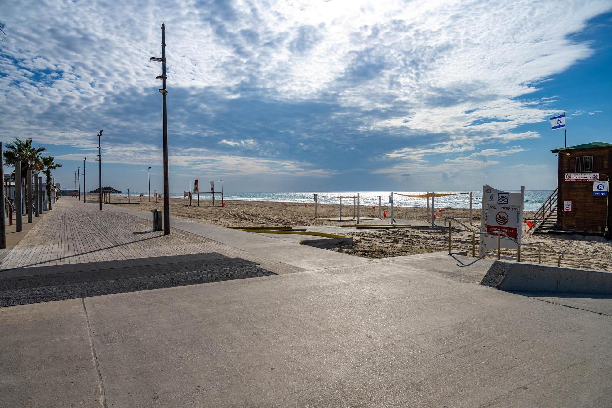 Hi-Yam Seaview Apartments & Suites - יש ממ"ד Bat Jam Exteriér fotografie