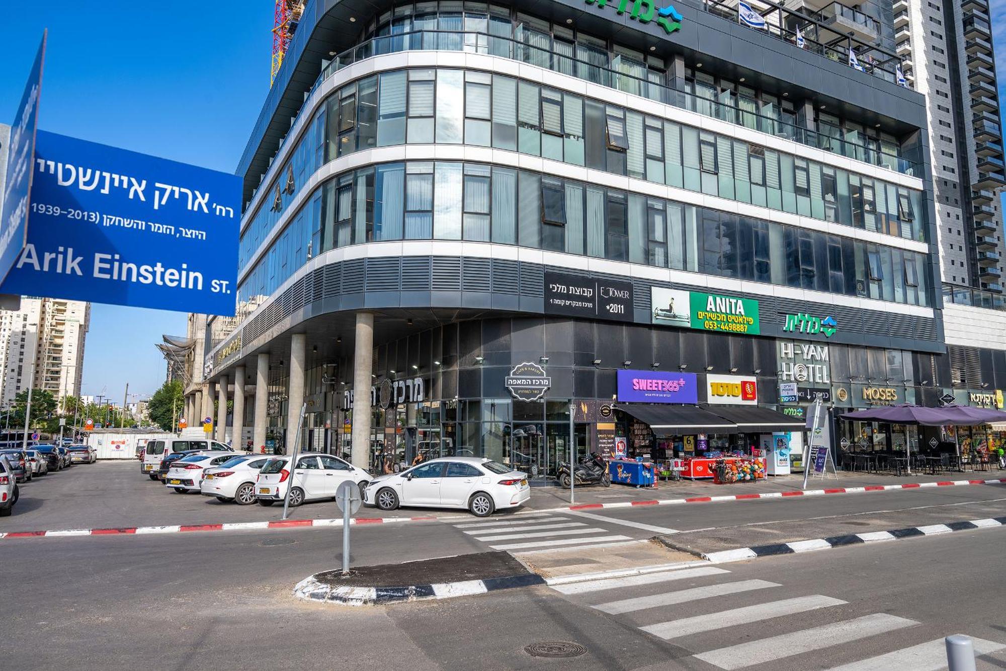 Hi-Yam Seaview Apartments & Suites - יש ממ"ד Bat Jam Exteriér fotografie