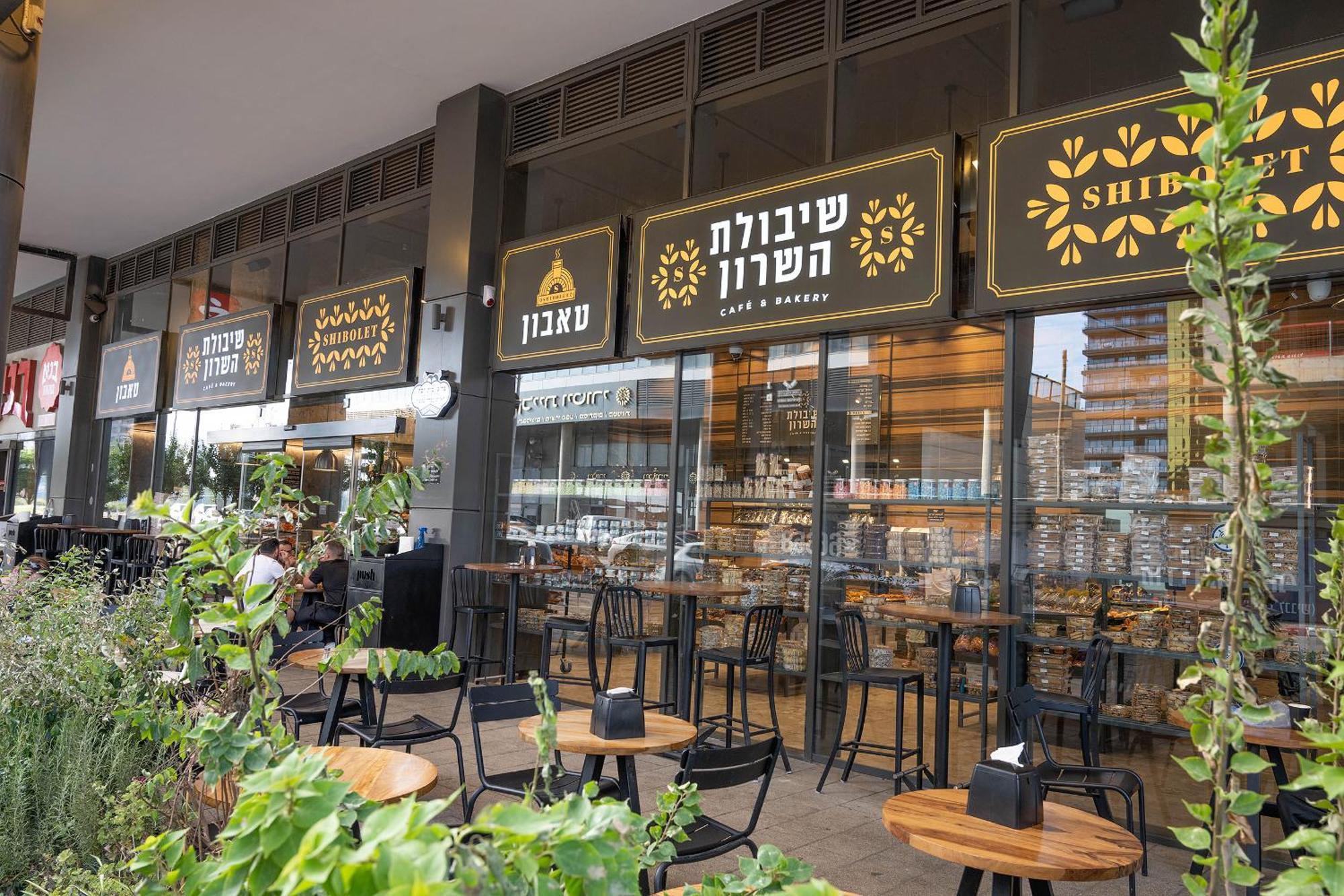 Hi-Yam Seaview Apartments & Suites - יש ממ"ד Bat Jam Exteriér fotografie